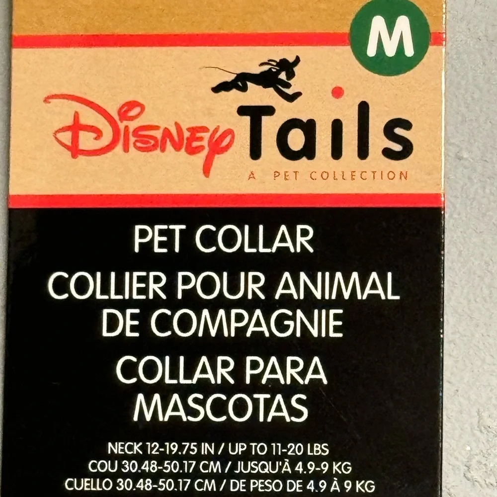 Disney COCO Sugar Skull Dog Collar Size Medium